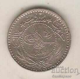 Turkey 10 pairs 1327/4 (1912) with price 5.60 BGN | € 2.86 Turkey 10 pairs 1327/4 (1912) with price 5.60 BGN | € 2.86