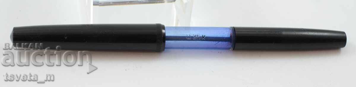 USSR pen with price 5.00 BGN | € 2.56 USSR pen with price 5.00 BGN | € 2.56