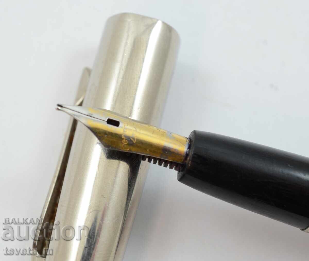 Pen with price 5.00 BGN | € 2.56 Pen with price 5.00 BGN | € 2.56