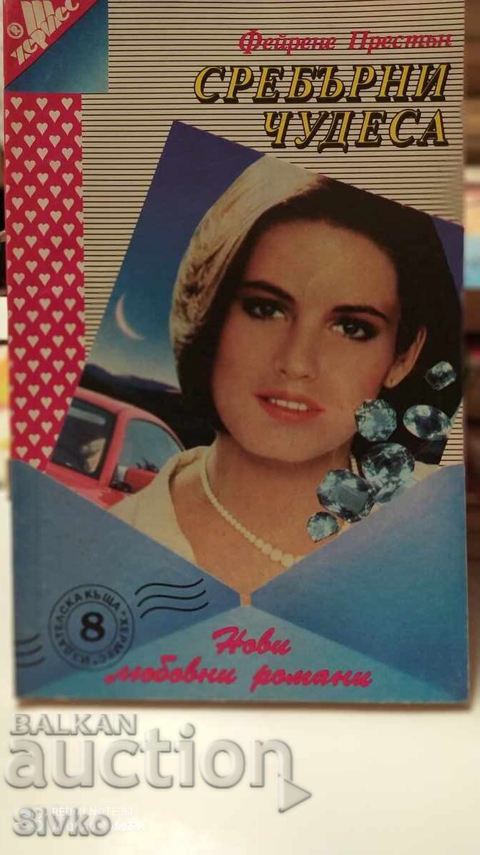 Silver Wonders, Fayrene Preston, first edition Silver Wonders, Fayrene Preston, first edition