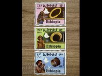 Ethiopia - Bracelets (1988) MNH