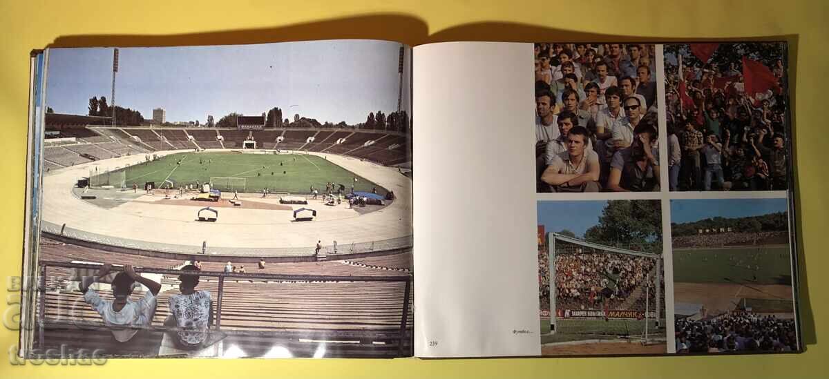 Old Book Sofia Album Photos During Socialism 1979