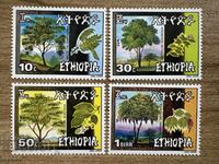 Ethiopia - Trees (1986) MNH