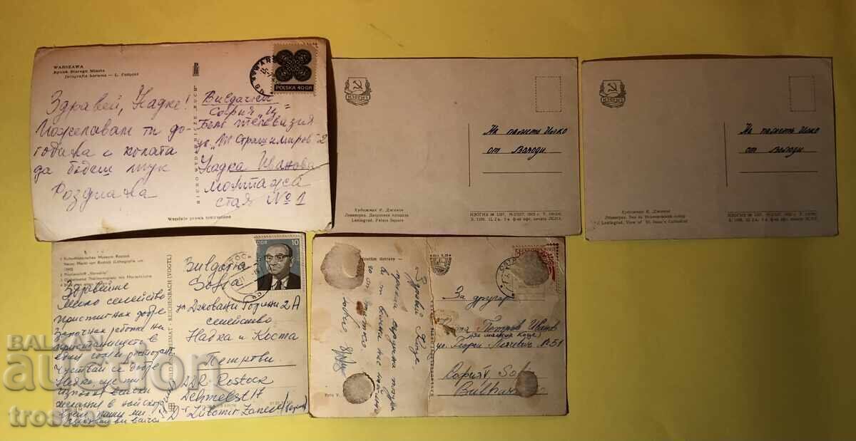 Lot of Old Cards The Sea and other locations - 6