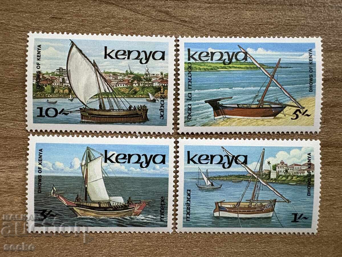 Kenya - Dhow Plovers (1986) MNH