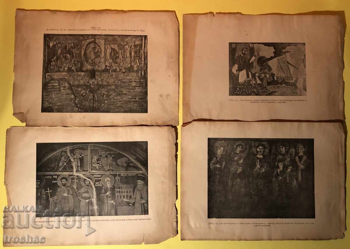 Πολλές εικόνες της παλιάς εκκλησίας με τιμή € 8.00 | 15.65 BGN Πολλές εικόνες της παλιάς εκκλησίας με τιμή € 8.00 | 15.65 BGN