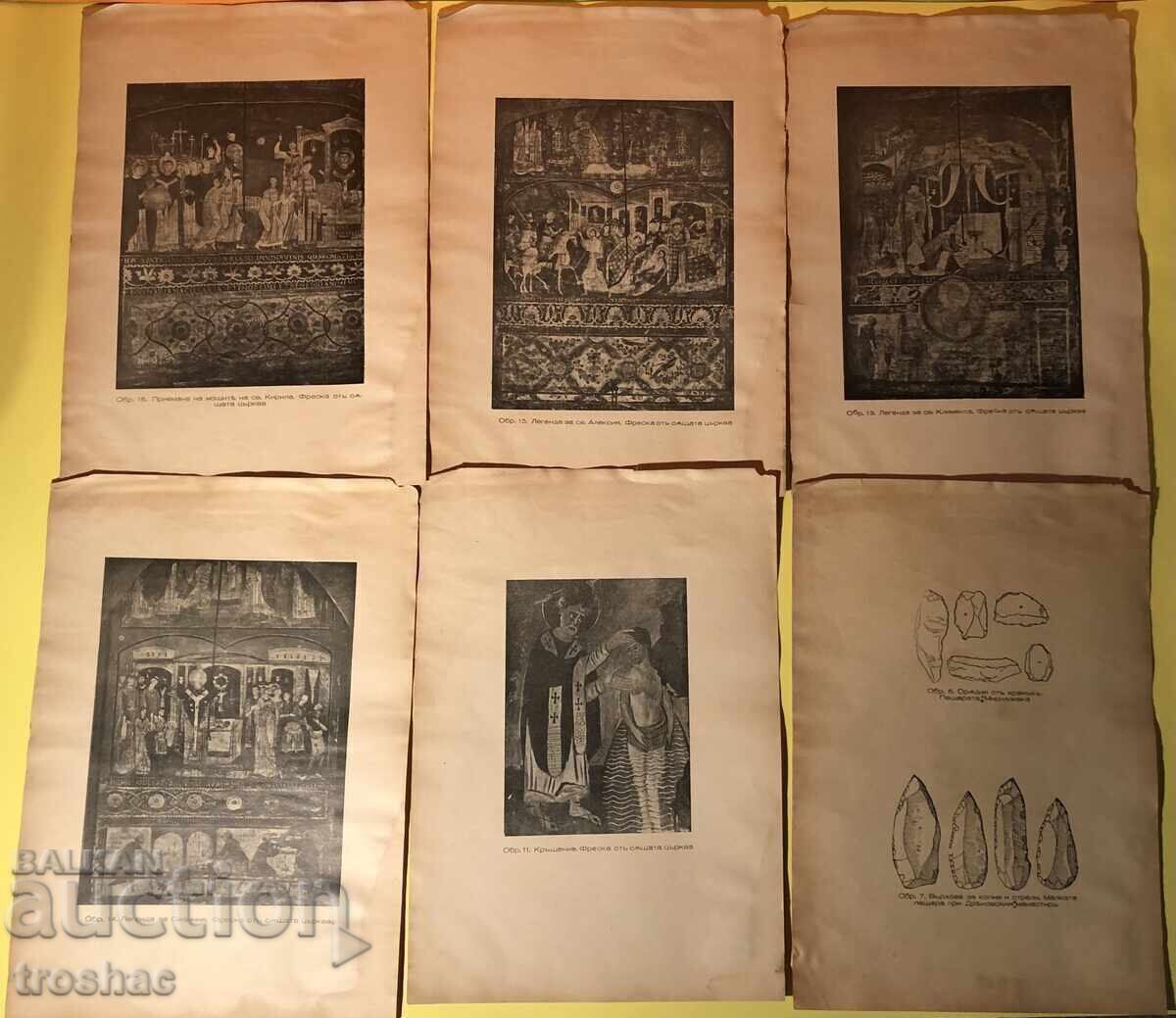 Πολλές εικόνες της παλιάς εκκλησίας Πολλές εικόνες της παλιάς εκκλησίας