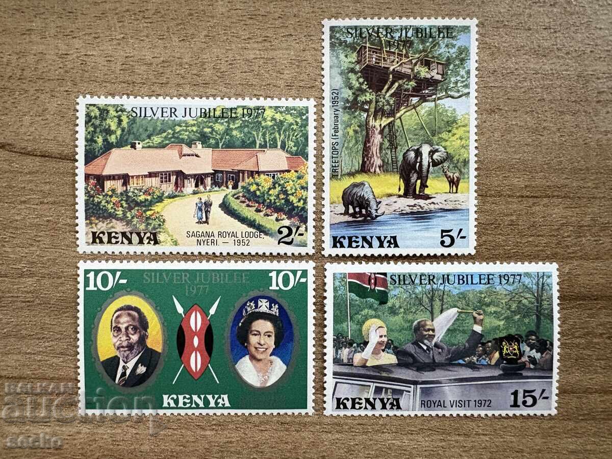 Kenya - 25th anniversary of the reign of Queen Elizabeth II (1977) MNH