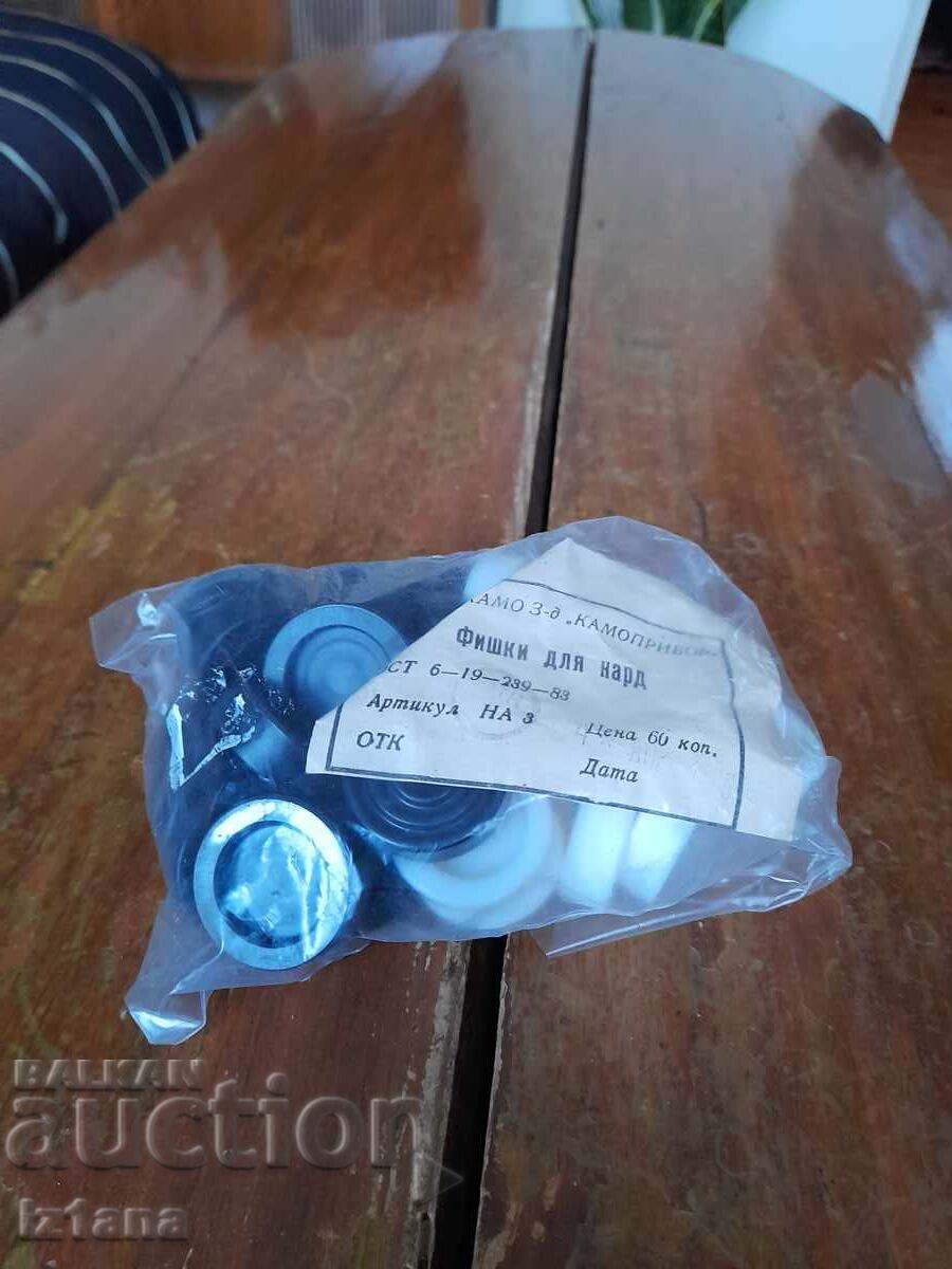 Old souvenir thermometer - 5 Old souvenir thermometer - 5