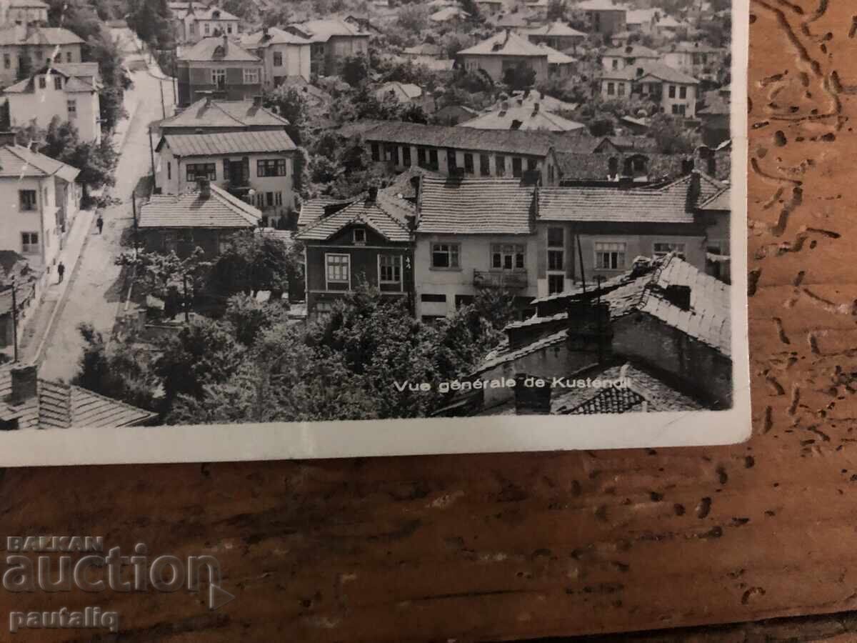 Carte veche Kyustendil cu preț 10.00 BGN | € 5.11 Carte veche Kyustendil cu preț 10.00 BGN | € 5.11