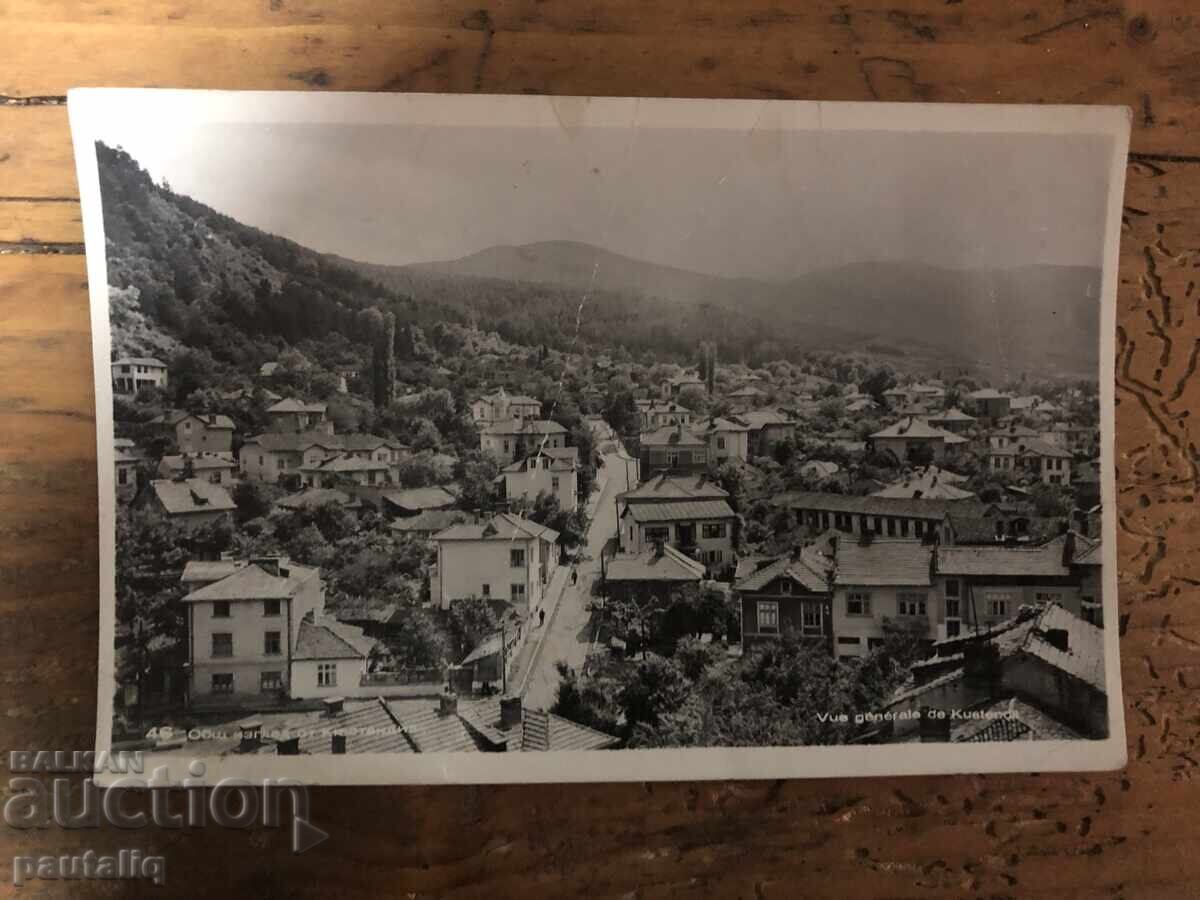 Carte veche Kyustendil Carte veche Kyustendil