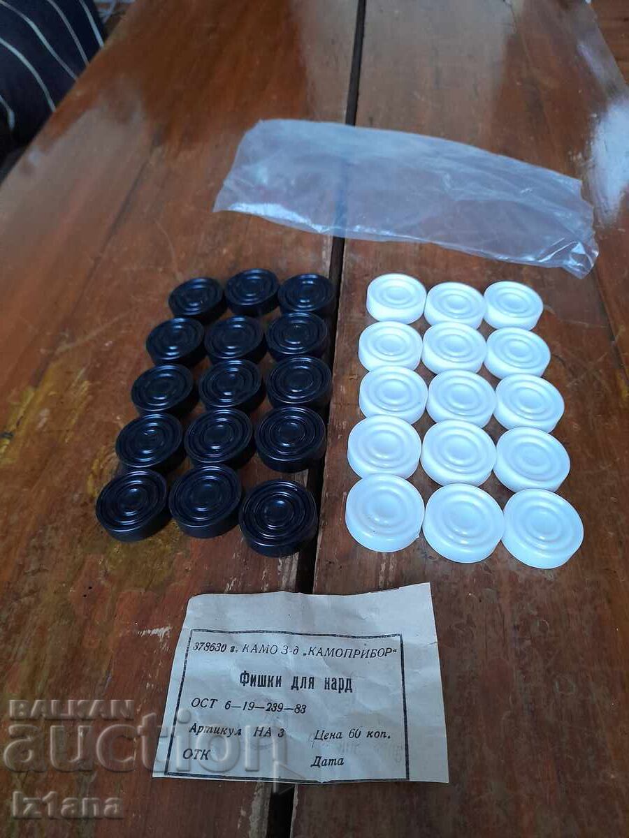 Old backgammon checkers, backgammon with price 32.00 BGN | € 16.36 Old backgammon checkers, backgammon with price 32.00 BGN | € 16.36