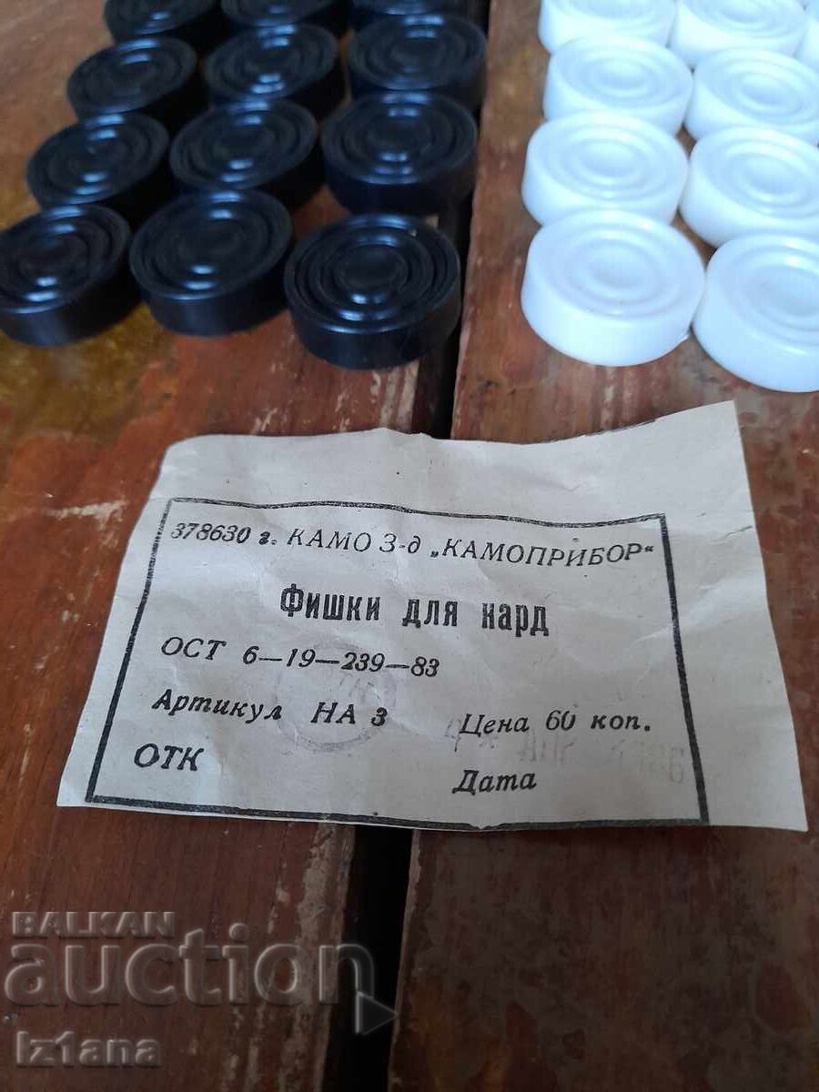 Auction Old backgammon checkers, backgammon Auction Old backgammon checkers, backgammon