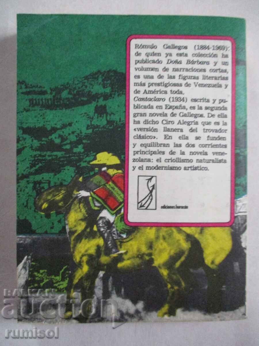 Cantaclaro - Rómulo Gallegos - 5