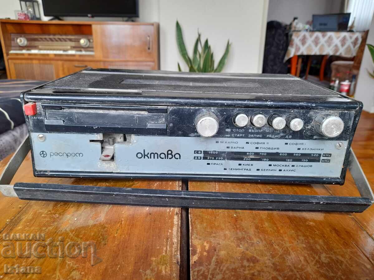 Old radio, radiocassette recorder Resprom Octava - 5 Old radio, radiocassette recorder Resprom Octava - 5