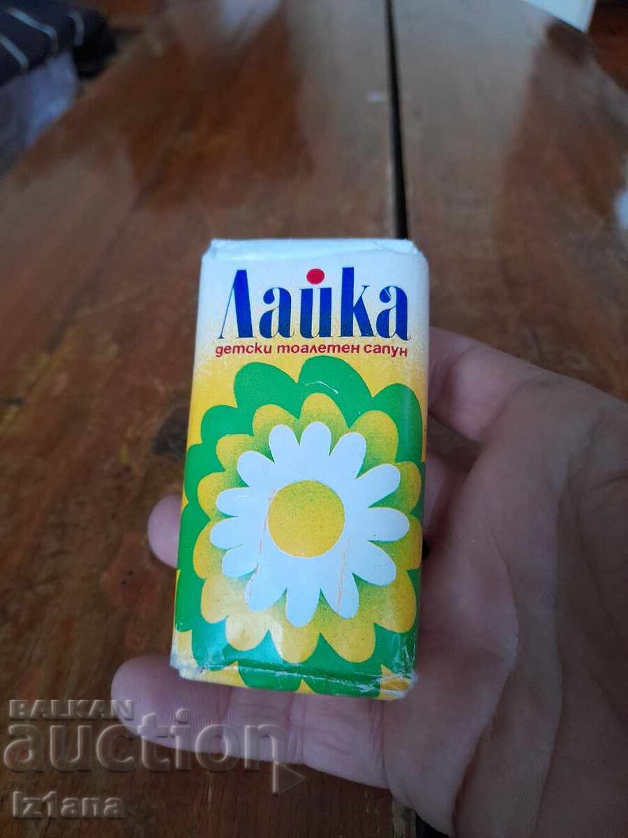 Old Chamomile Soap with price 22.00 BGN | € 11.25 Old Chamomile Soap with price 22.00 BGN | € 11.25