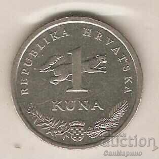 +Croatia 1 Kuna 2005