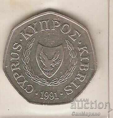 Cyprus 50 cents 1991 with price 1.90 BGN | € 0.97 Cyprus 50 cents 1991 with price 1.90 BGN | € 0.97