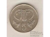 Cyprus 5 cents 1993