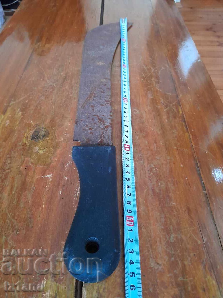 Παλιό Ματσέ με τιμή 100.00 BGN | € 51.13 Παλιό Ματσέ με τιμή 100.00 BGN | € 51.13