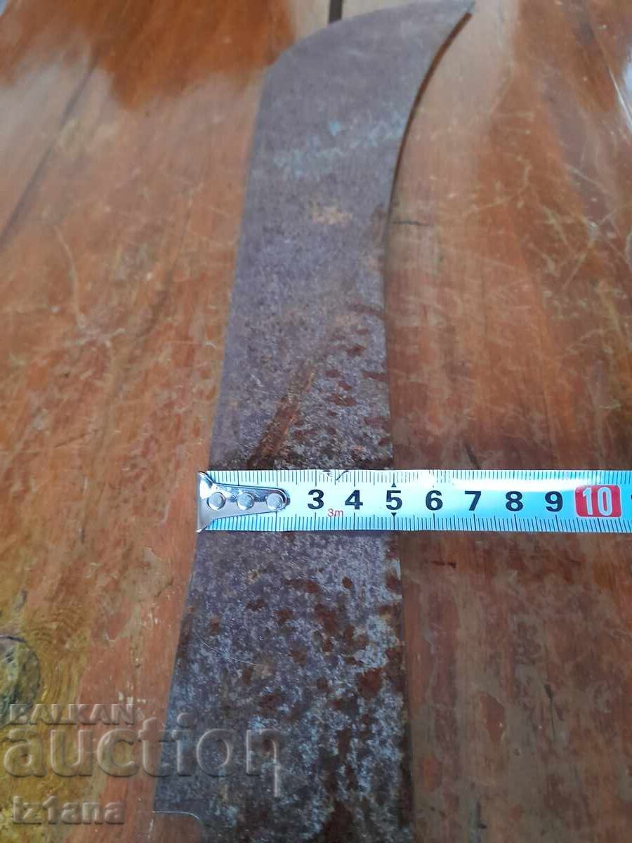 Δημοπρασία Παλιό Ματσέ Δημοπρασία Παλιό Ματσέ