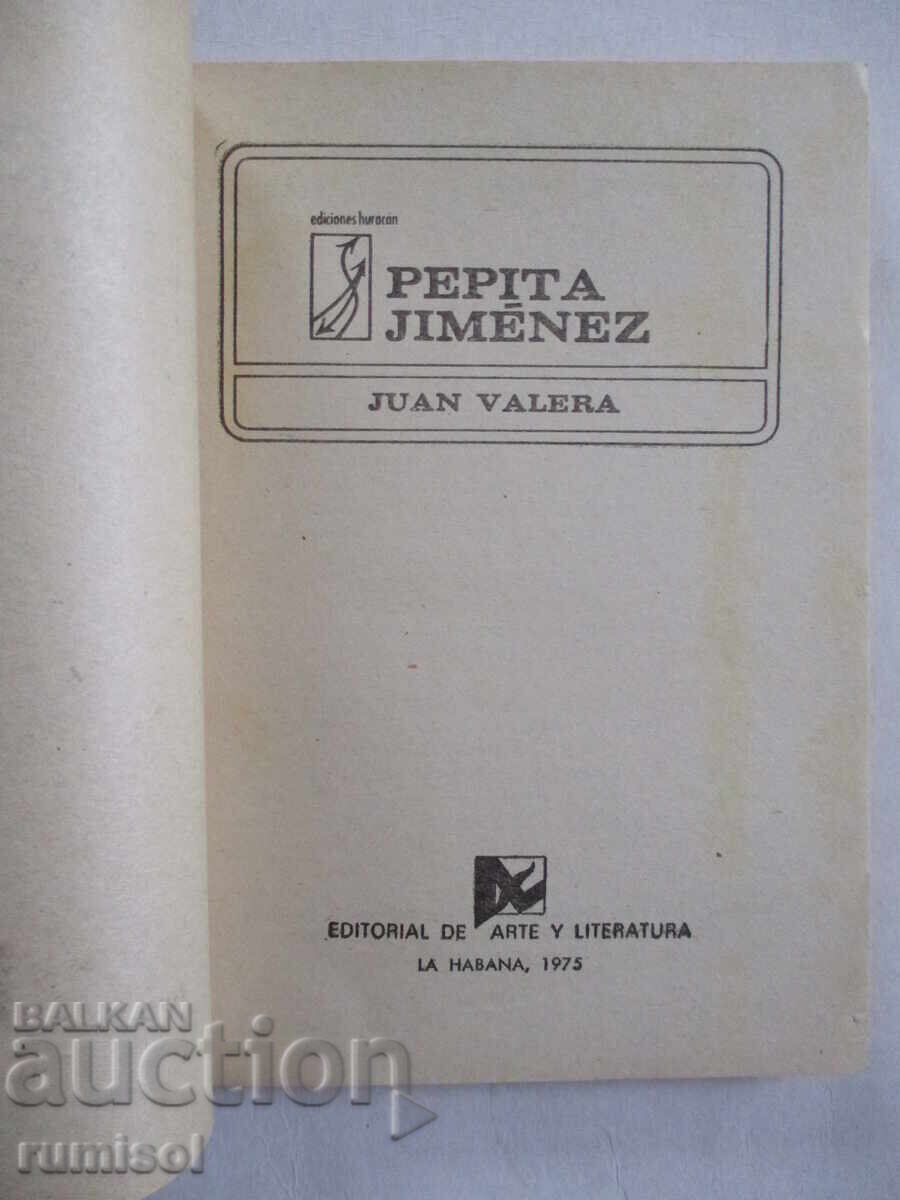 Pepita Jiménez - Juan Valera with price 10.59 BGN | € 5.41 Pepita Jiménez - Juan Valera with price 10.59 BGN | € 5.41