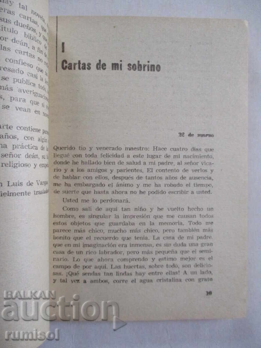 Auction Pepita Jiménez - Juan Valera Auction Pepita Jiménez - Juan Valera