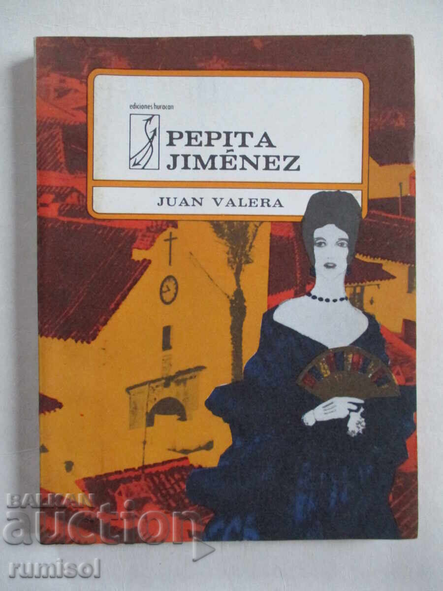 Pepita Jiménez - Juan Valera