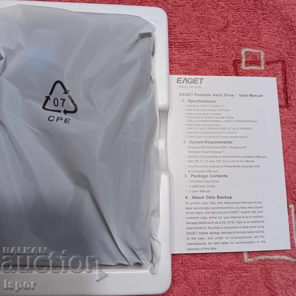 Доставка на Мобилен HDD  500 GB  нов