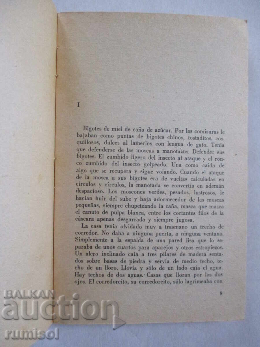 Auction El alhajadito - Miguel Ángel Asturias Auction El alhajadito - Miguel Ángel Asturias