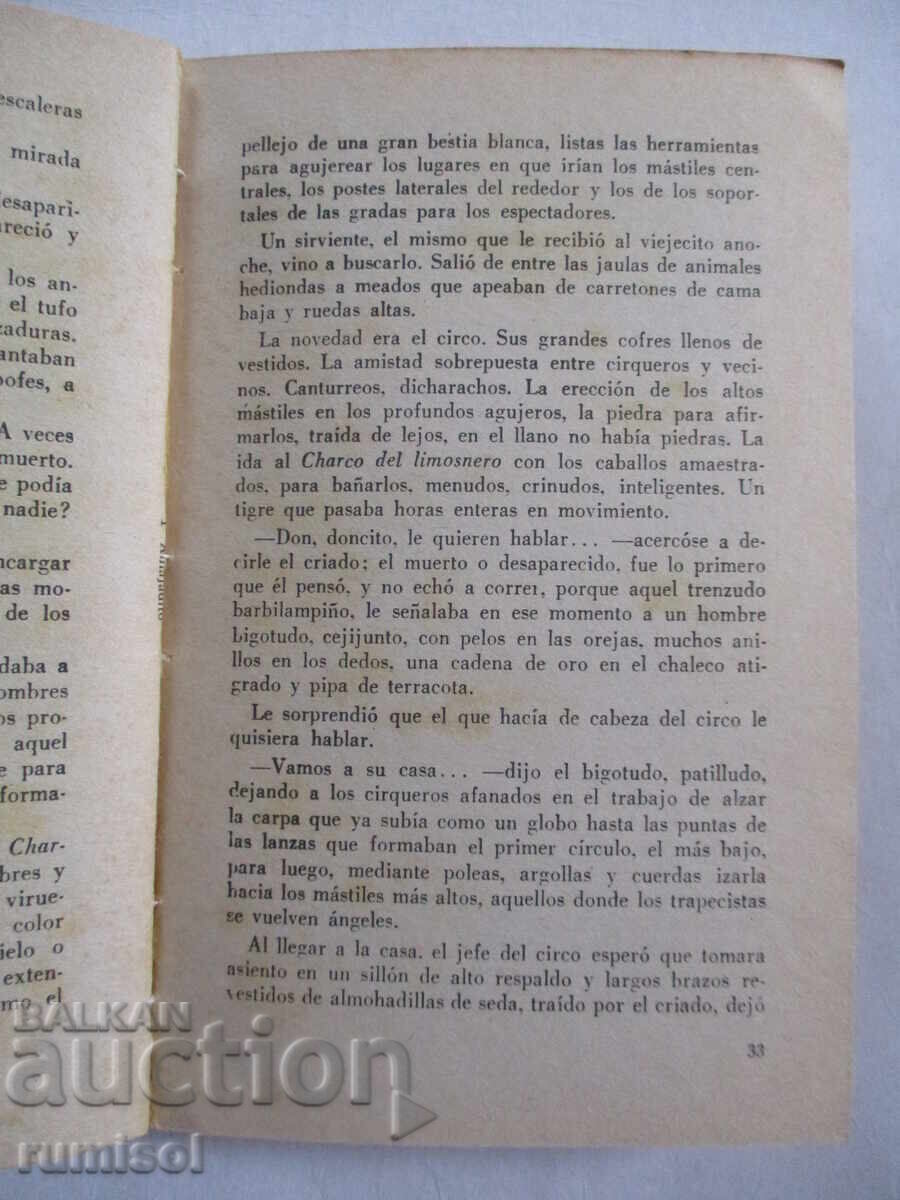 Livrarea El alhajadito - Miguel Ángel Asturias