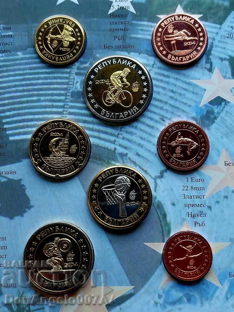 BULGARIA-TRIAL COINS!