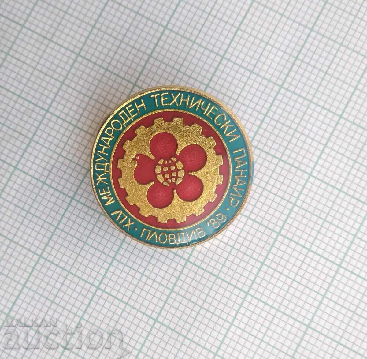 17453 Badge - International Technical Fair Plovdiv 1989 with price 3.00 BGN | € 1.53 17453 Badge - International Technical Fair Plovdiv 1989 with price 3.00 BGN | € 1.53