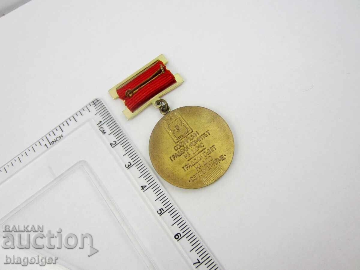 Pioneer Gathering-40 Years of the "SEPTEMBER" Educational Service-Rare Sign - 5