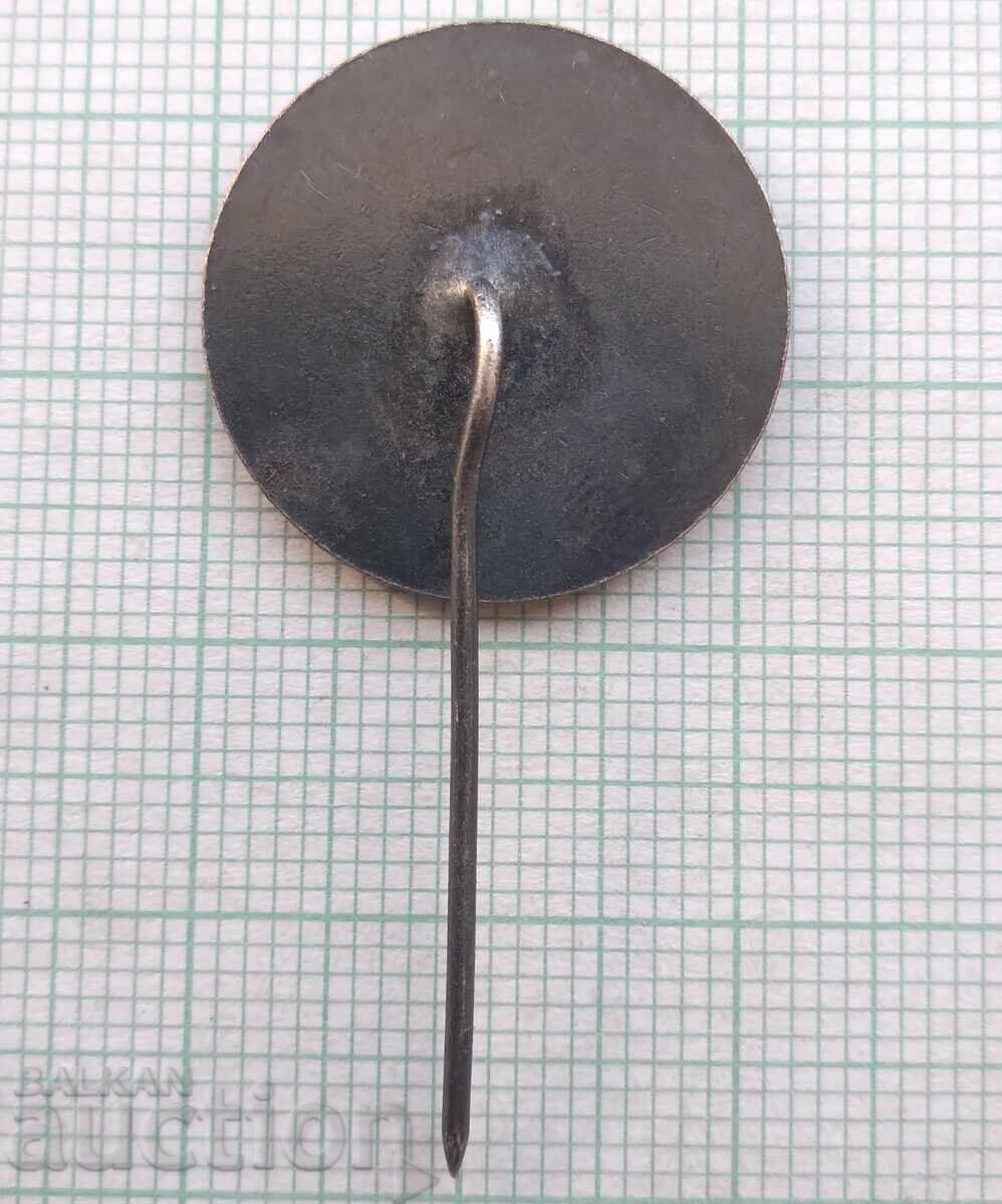 Auction  17455 Badge - BND Bulgarian Numismatic Society