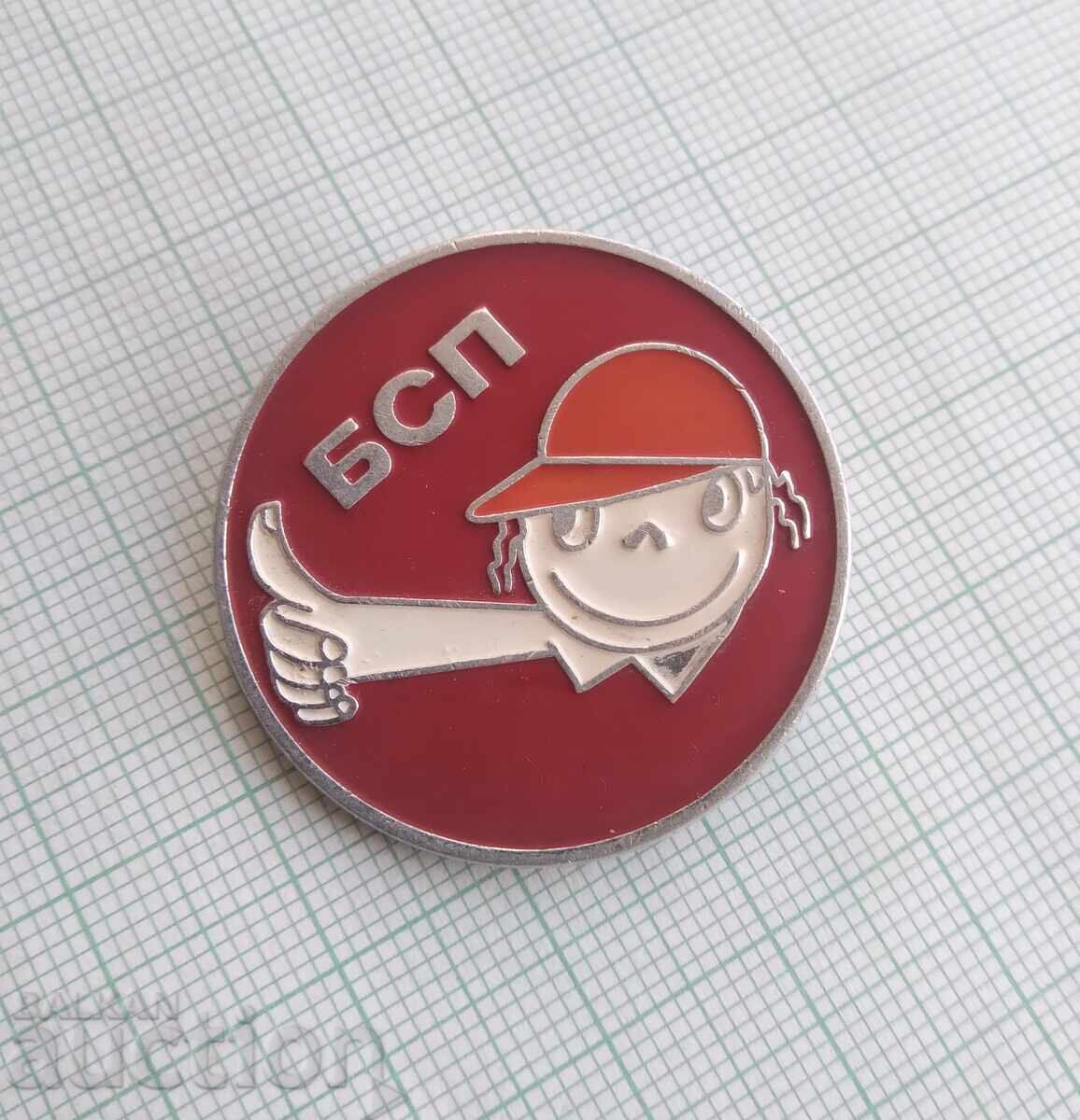 17459 Badge - BSP Bulgarian Socialist Party with price 1.50 BGN | € 0.77 17459 Badge - BSP Bulgarian Socialist Party with price 1.50 BGN | € 0.77