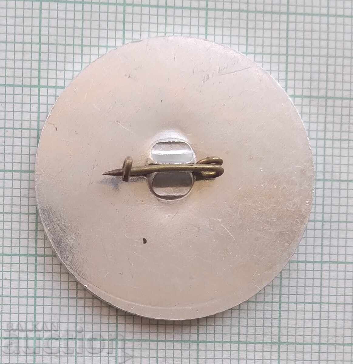 Auction 17459 Badge - BSP Bulgarian Socialist Party Auction 17459 Badge - BSP Bulgarian Socialist Party