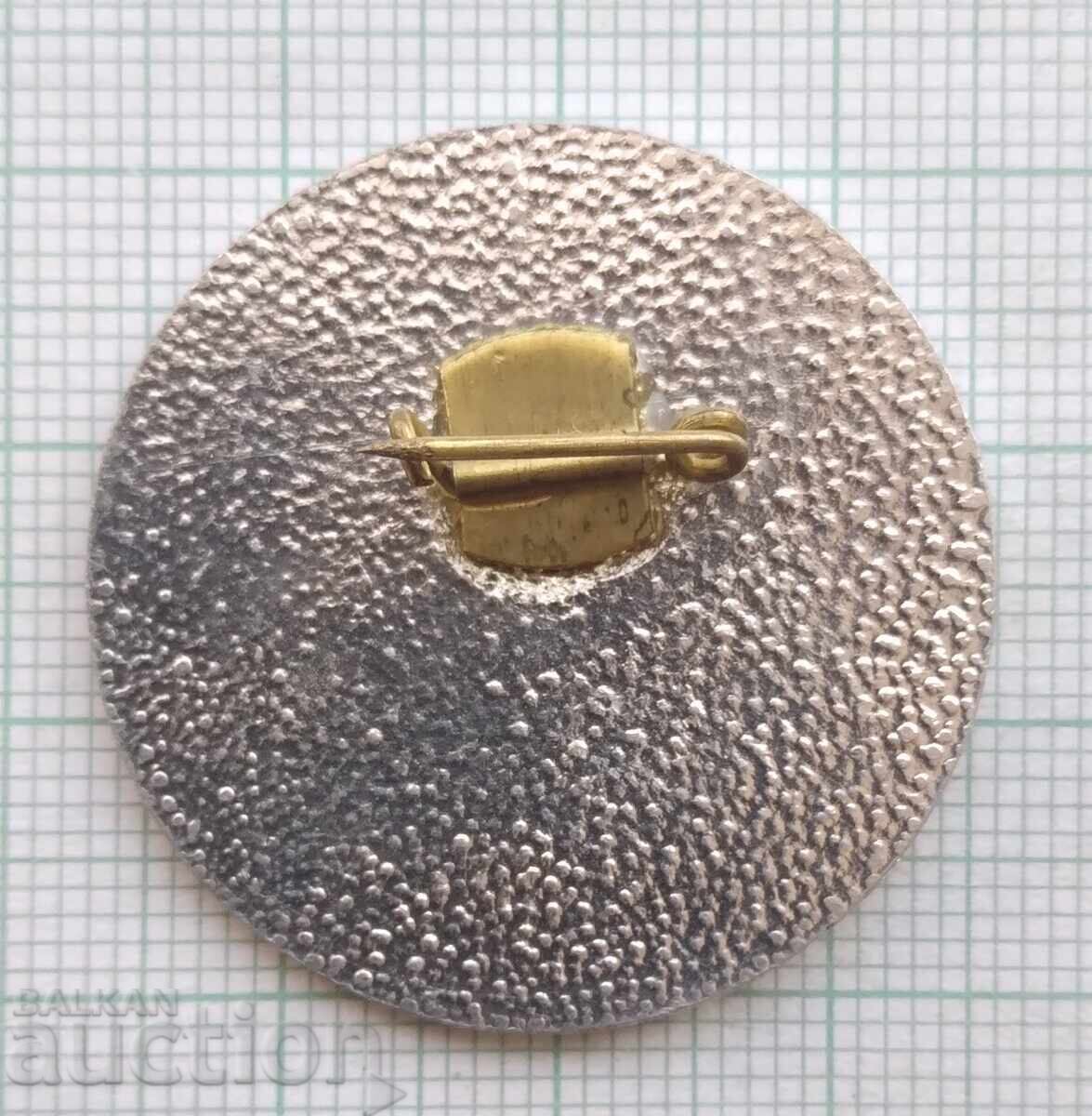 Auction 17461 Badge - 25 years Bulgarian Chamber of Commerce and Industry Auction 17461 Badge - 25 years Bulgarian Chamber of Commerce and Industry