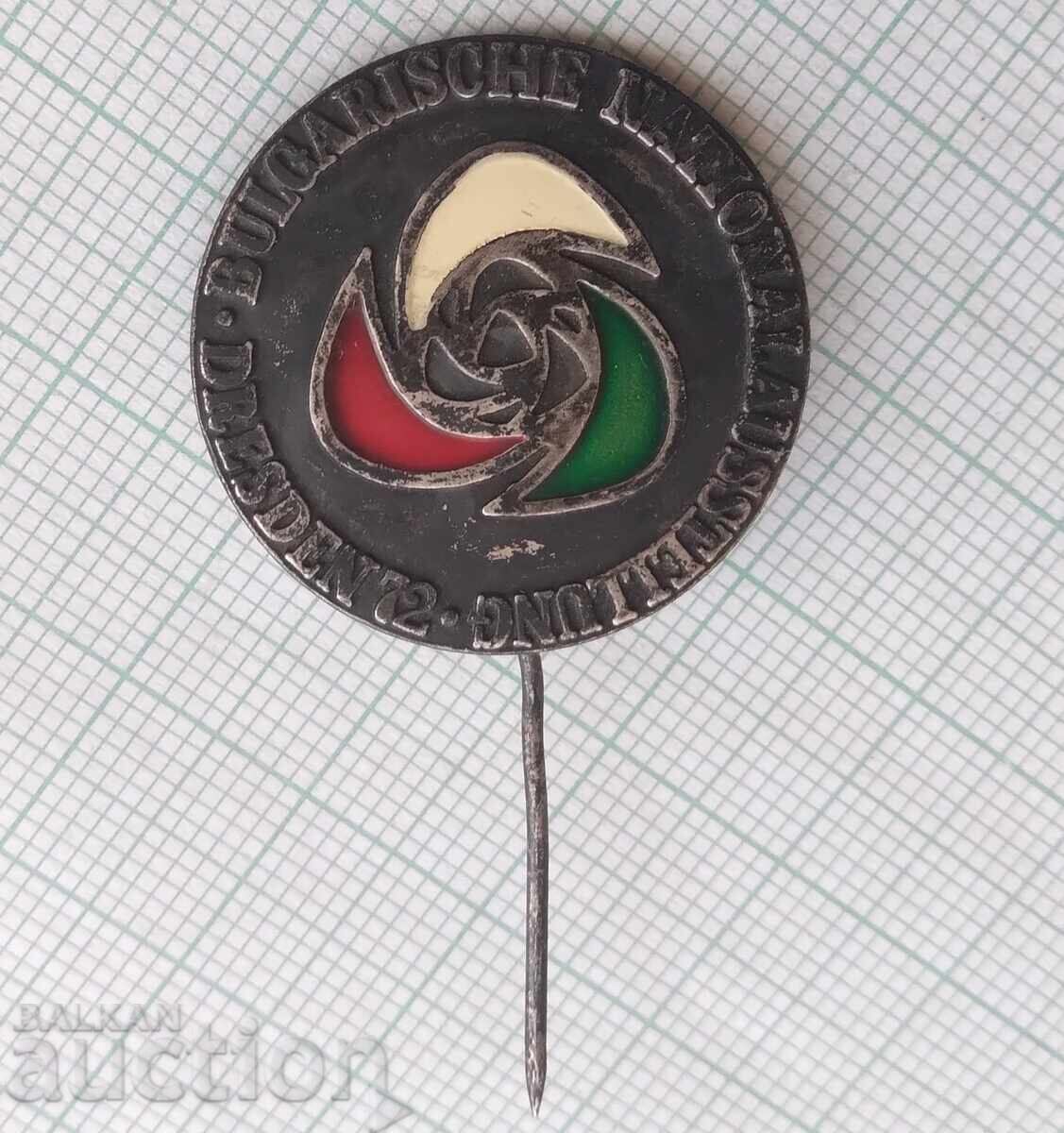 17464 Insigna - Expoziția Națională Bulgară Dresda 1972 cu preț 1.50 BGN | € 0.77 17464 Insigna - Expoziția Națională Bulgară Dresda 1972 cu preț 1.50 BGN | € 0.77