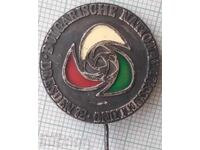 17464 Badge - Bulgarian National Exhibition Dresden 1972