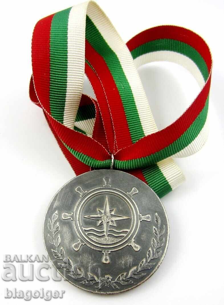 Награден медал-ОСО-НРБ-Военноморски спортове с цена 18.99 лв. | € 9.71 Награден медал-ОСО-НРБ-Военноморски спортове с цена 18.99 лв. | € 9.71