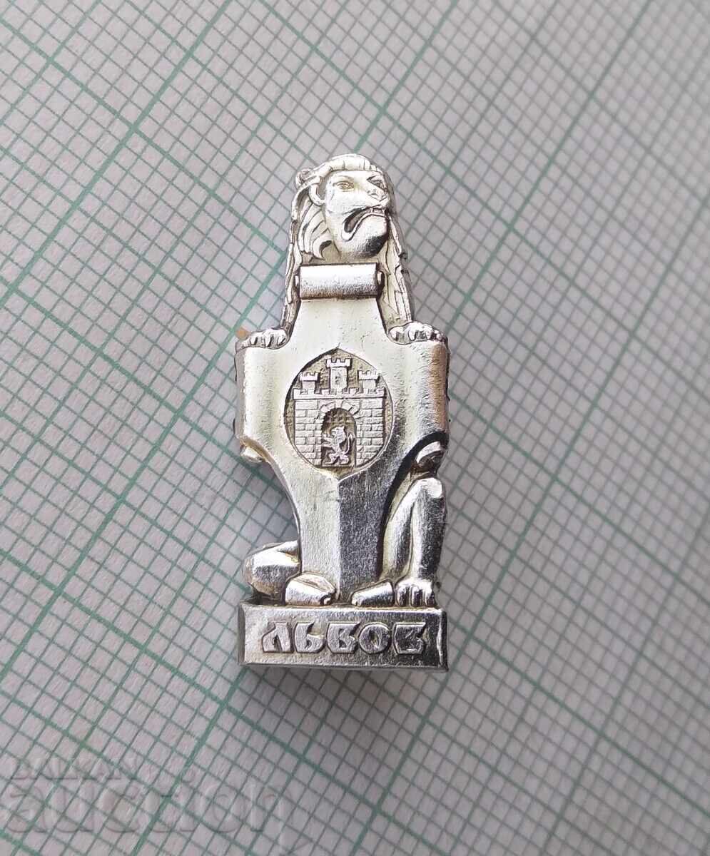 17466 Badge - city of Lviv with price 0.80 BGN | € 0.41