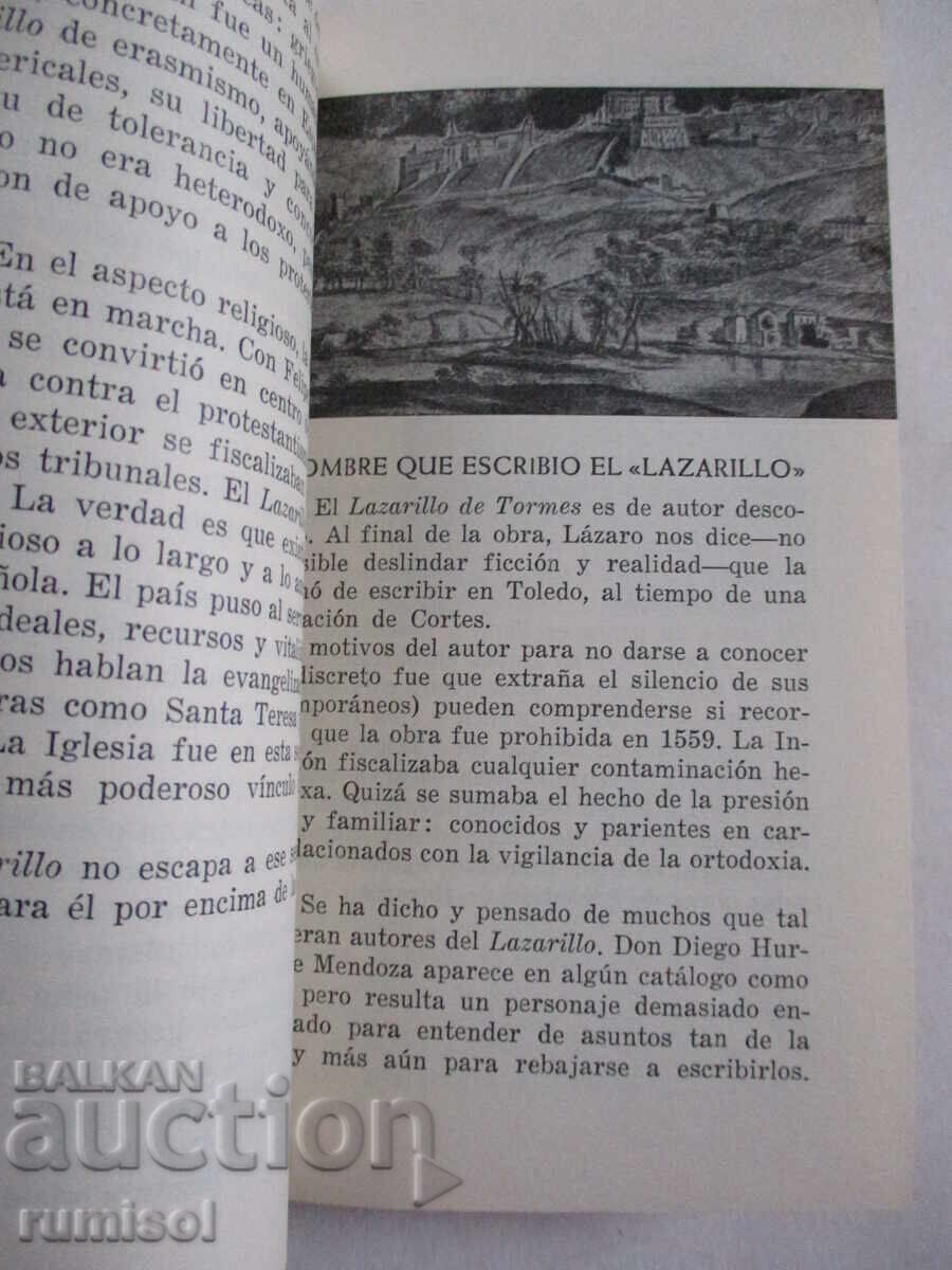 Delivery of Lazarillo de Tormes. La hija de Celestina