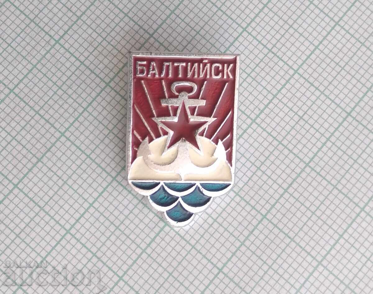 17469 Badge - Baltiysk with price 1.00 BGN | € 0.51 17469 Badge - Baltiysk with price 1.00 BGN | € 0.51