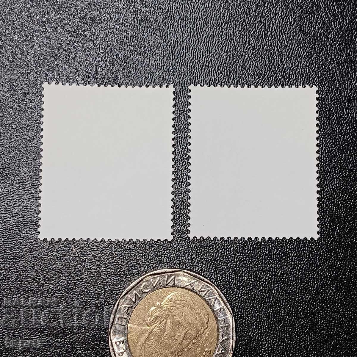 Germany with price 0.30 BGN | € 0.15 Germany with price 0.30 BGN | € 0.15