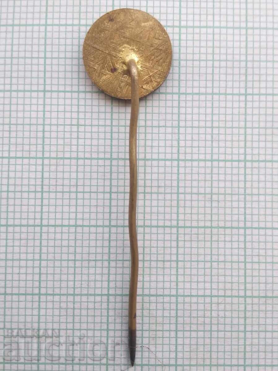 Auction 17472 Badge - SBA Union of Bulgarian Motorists Auction 17472 Badge - SBA Union of Bulgarian Motorists