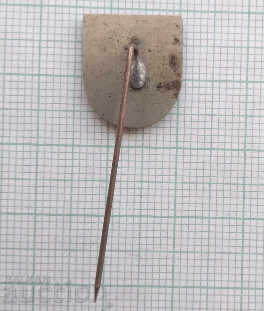 Δημοπρασία 17473 Badge - Book Friend