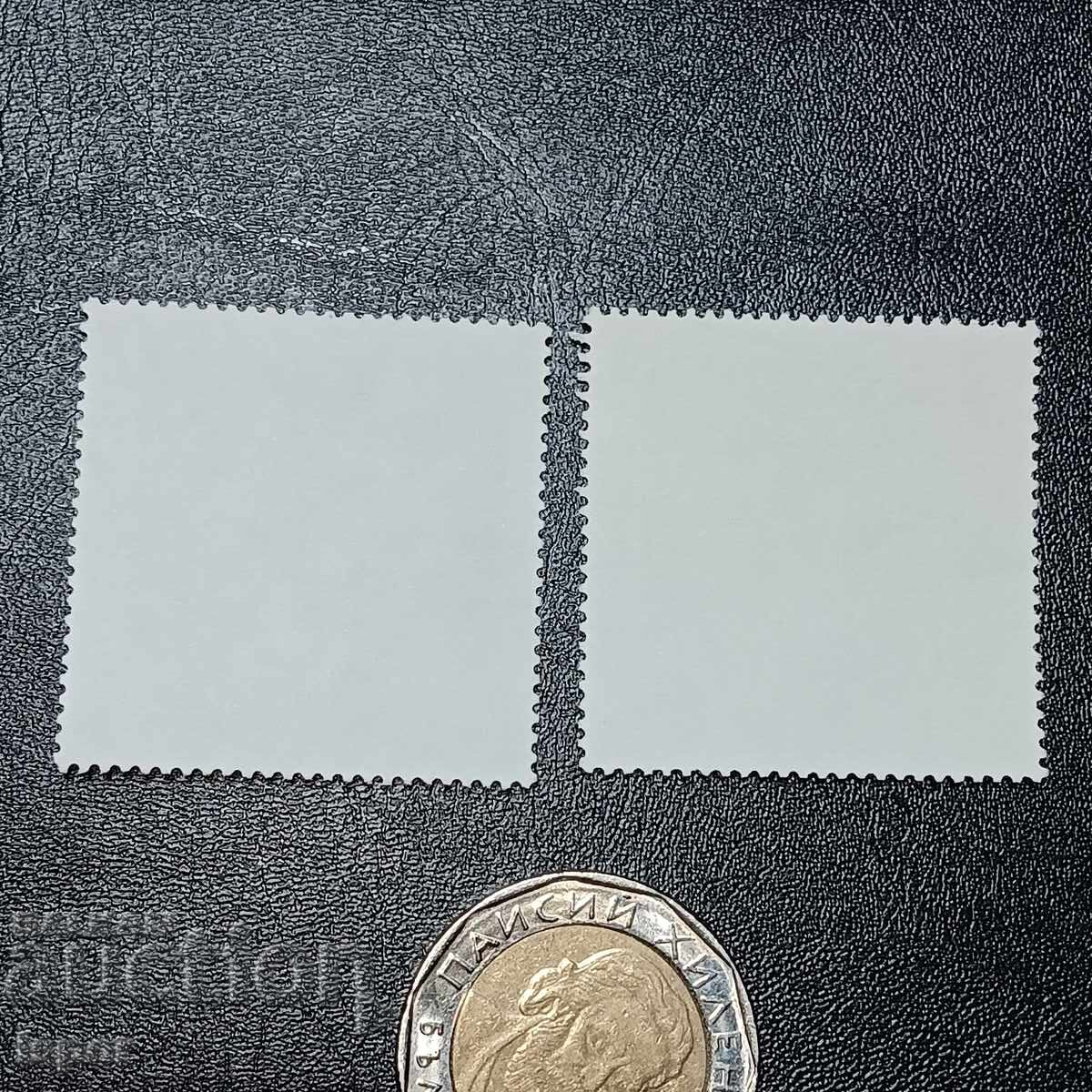 Γερμανία με τιμή 0.30 BGN | € 0.15 Γερμανία με τιμή 0.30 BGN | € 0.15