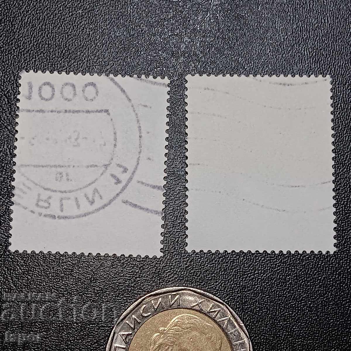 Γερμανία με τιμή 0.30 BGN | € 0.15 Γερμανία με τιμή 0.30 BGN | € 0.15