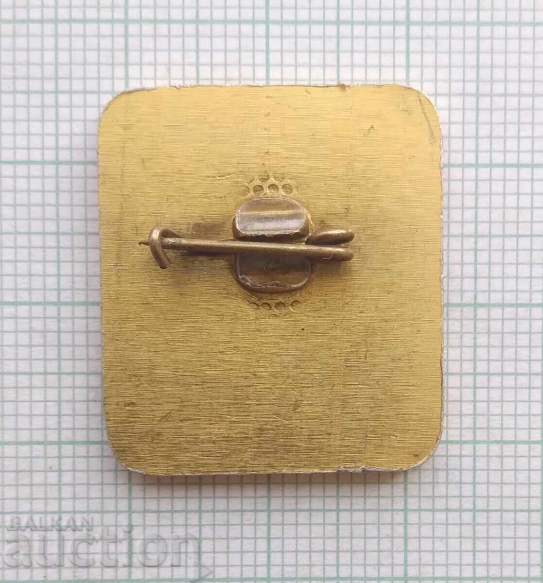 Auction  17475 Badge - 25 years 91 ESPU Karl Liebknecht Sofia